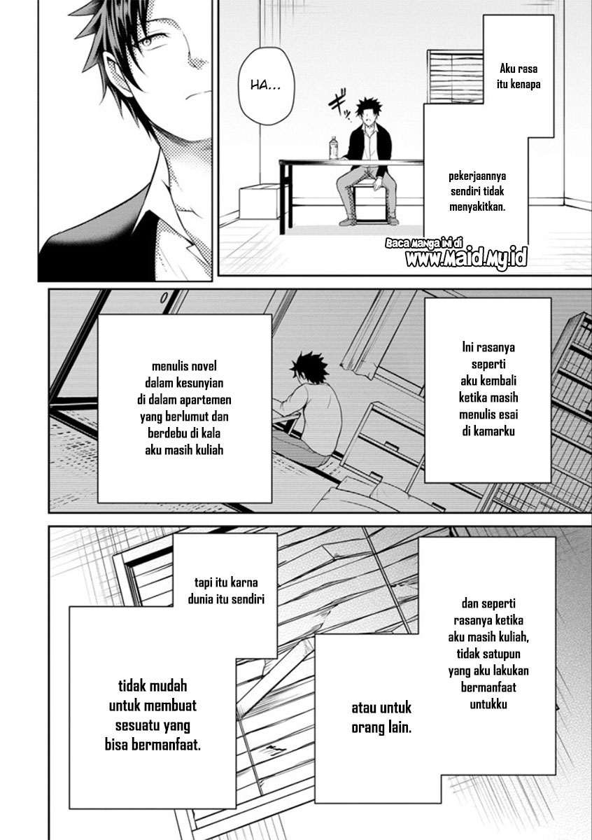 29 to JK Chapter 21 Gambar 31