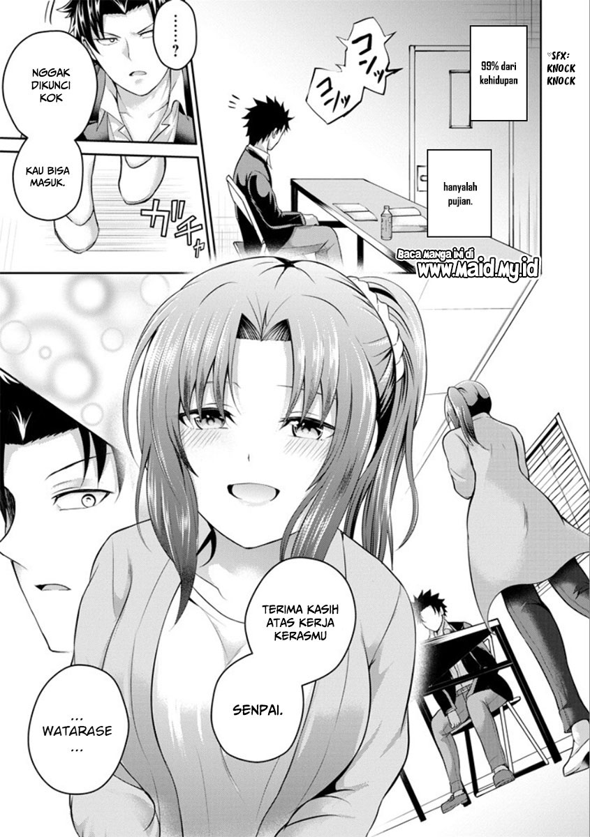 29 to JK Chapter 21 Gambar 32
