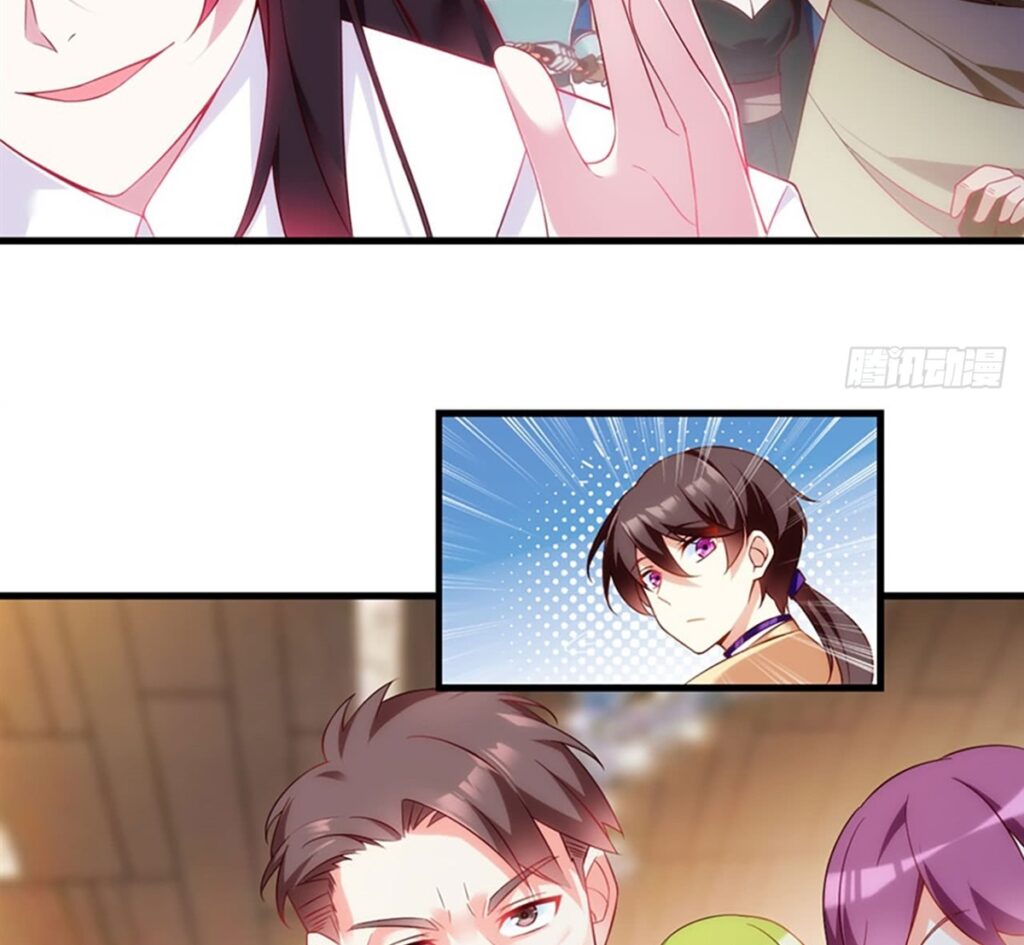 Useless Young Master Chapter 12 halaman 45