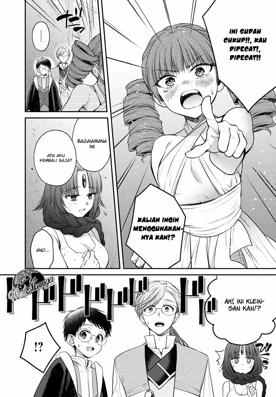 Isekai Cheat Kaitakuki Chapter 5 - Halaman 22