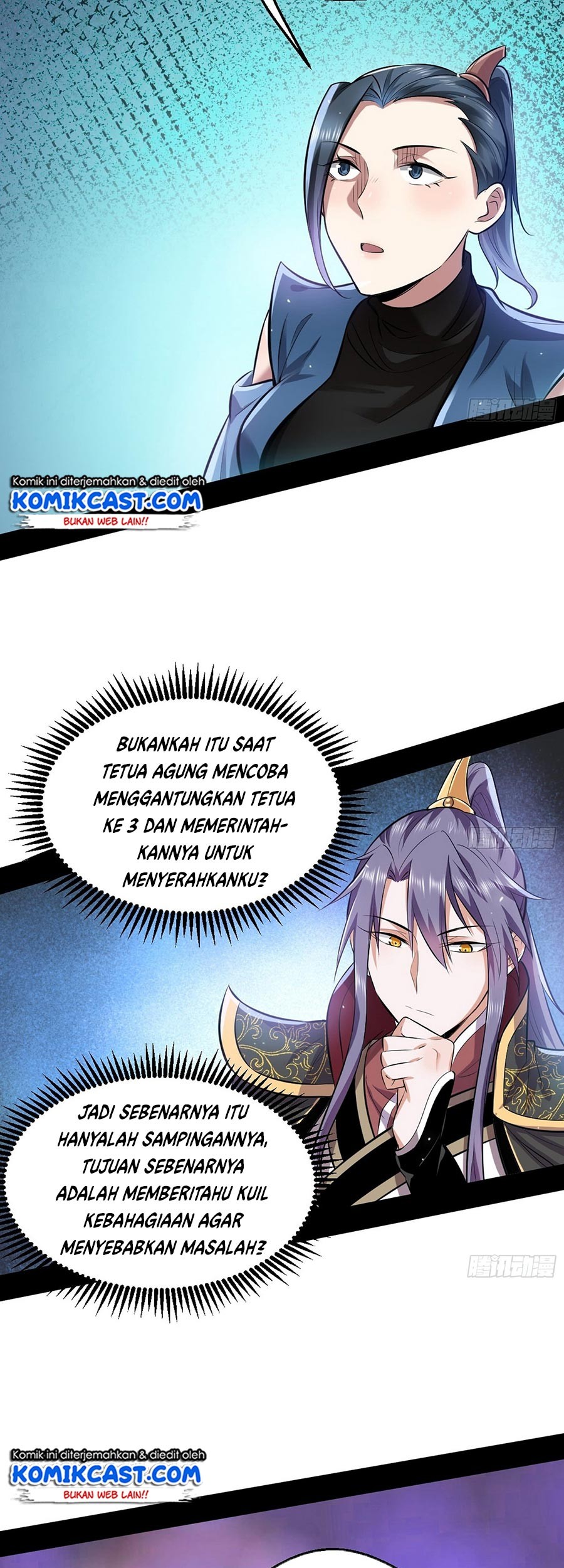 I’m An Evil God Chapter 45 halaman 31