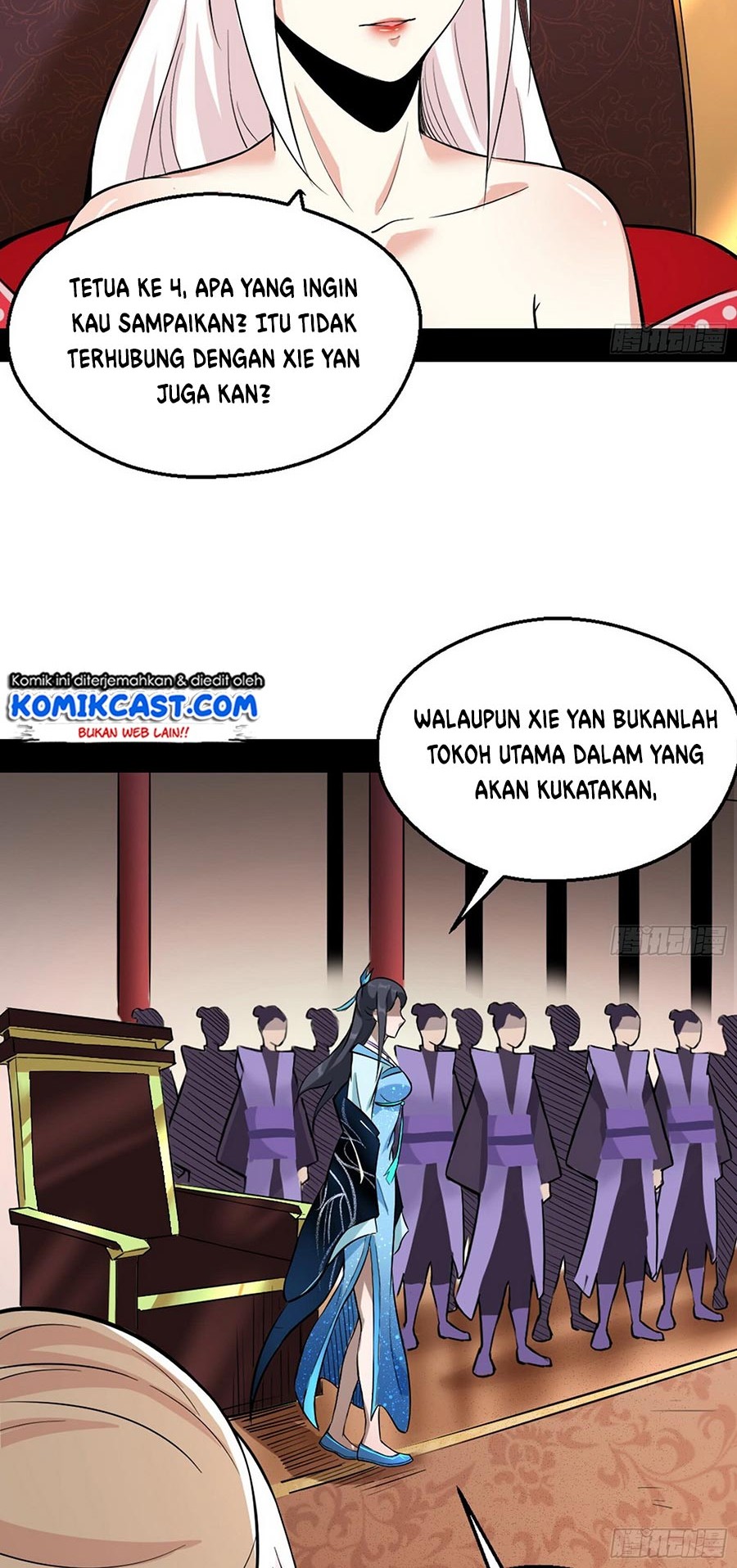 I’m An Evil God Chapter 46 halaman 34