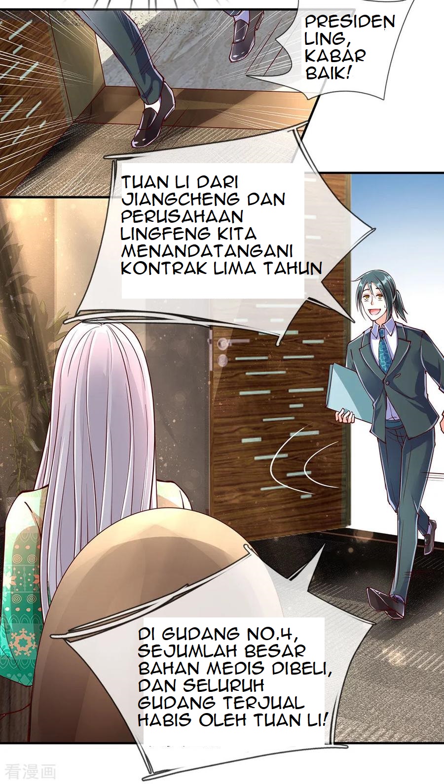 Halaman 12