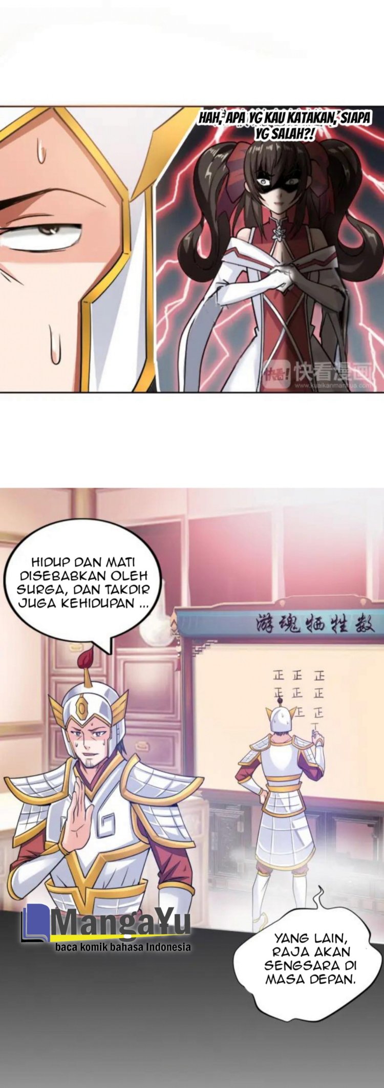 Halaman 28