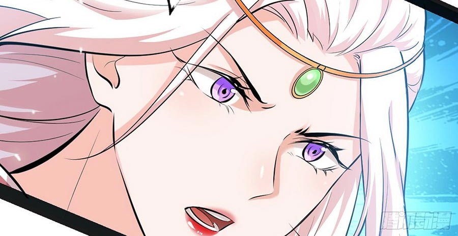I’m An Evil God Chapter 47 halaman 33