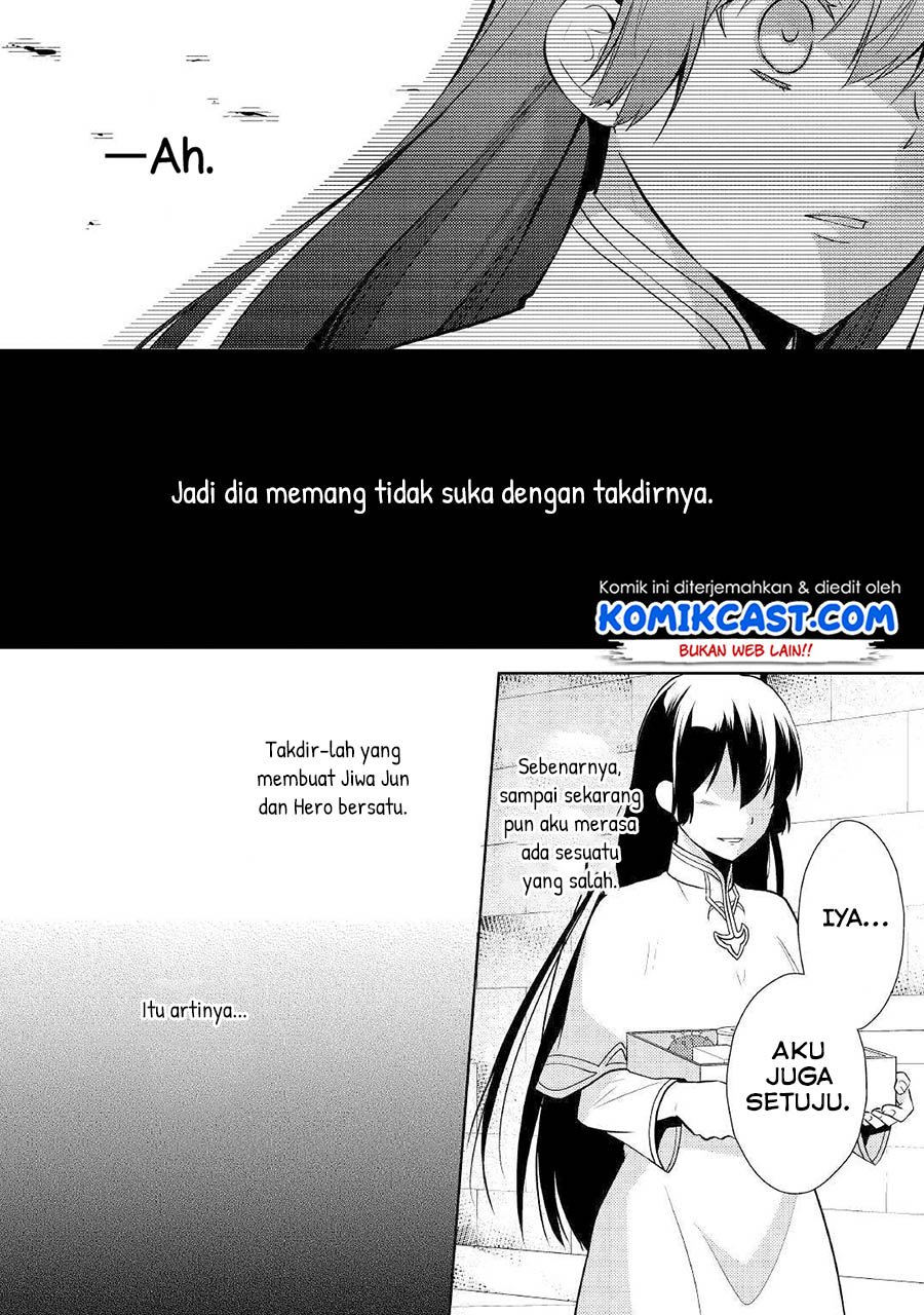 Halaman 20