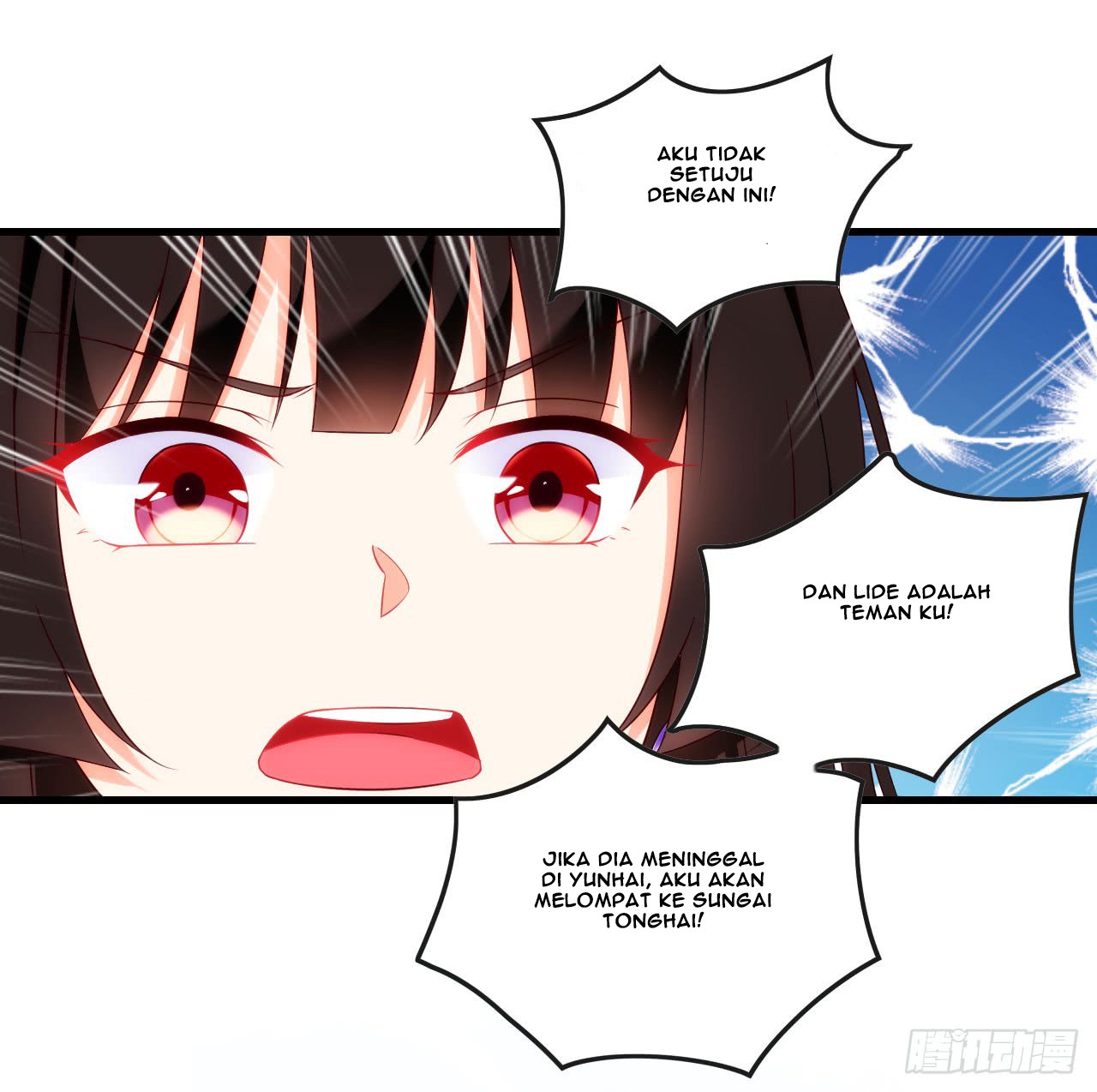 Useless Young Master Chapter 14 halaman 23