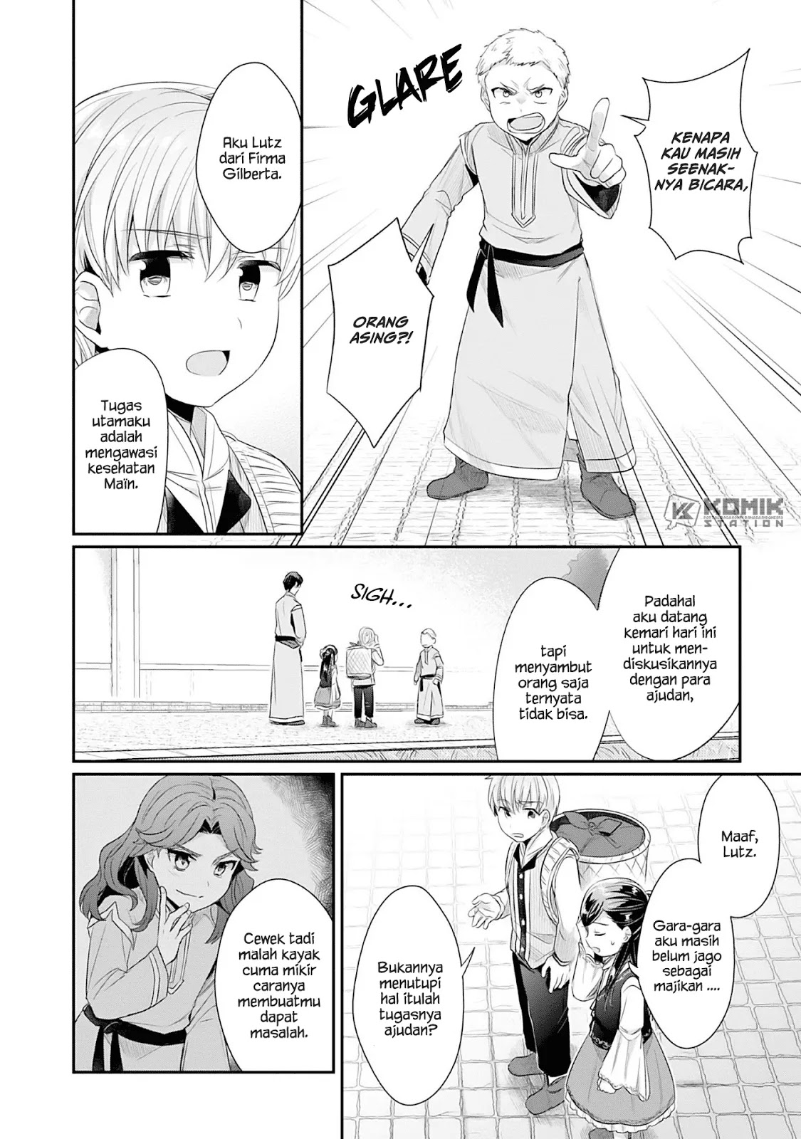 Honzuki no Gekokujou: Part 2 Chapter 04 Gambar 26