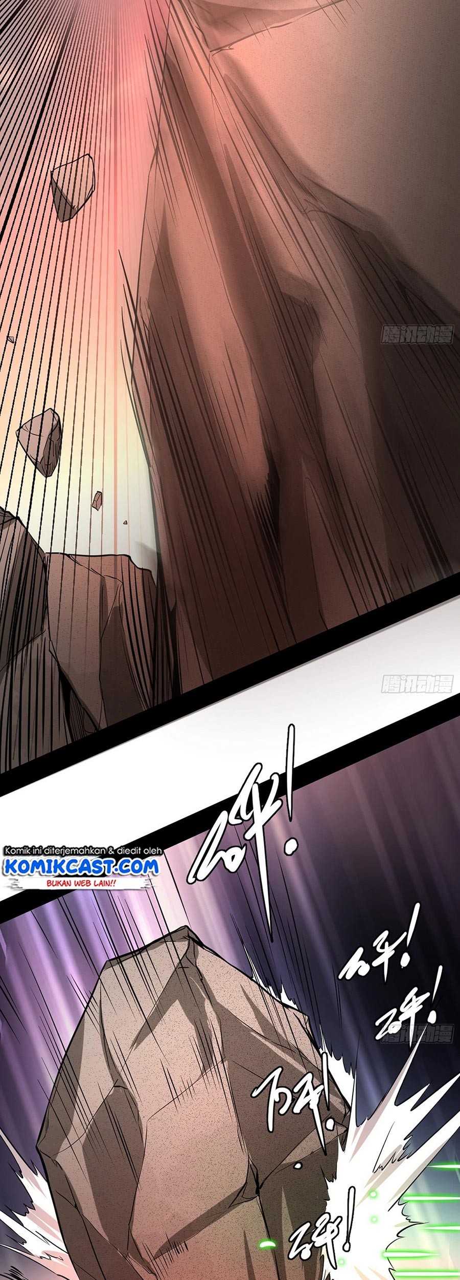 I’m An Evil God Chapter 48 halaman 29