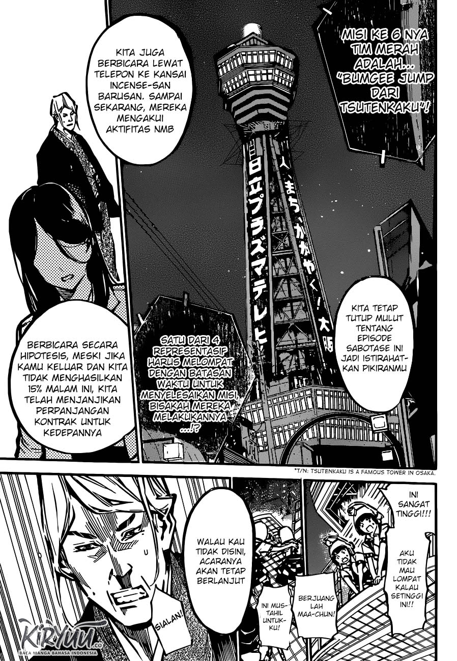 AKB49 Chapter 174 Gambar 12