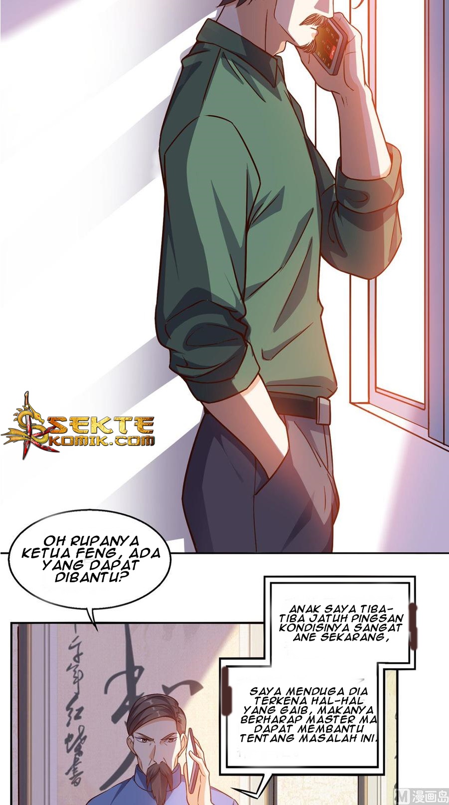 Halaman 20