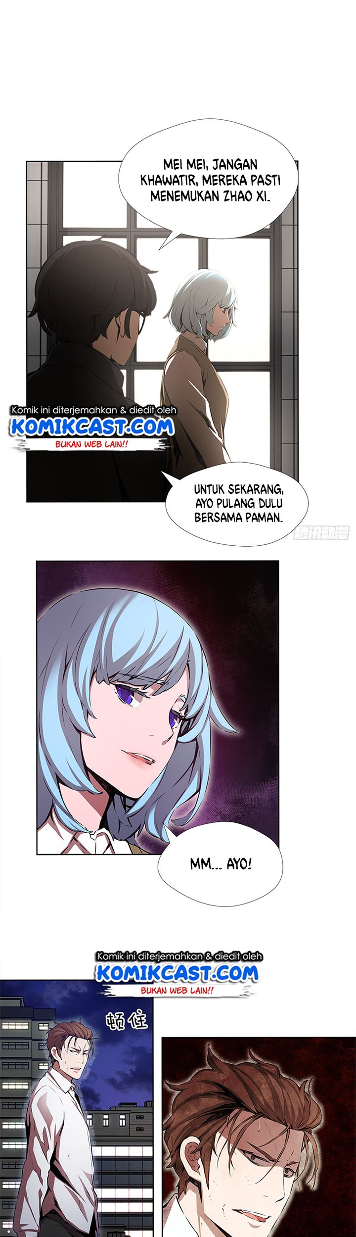 Halaman 17