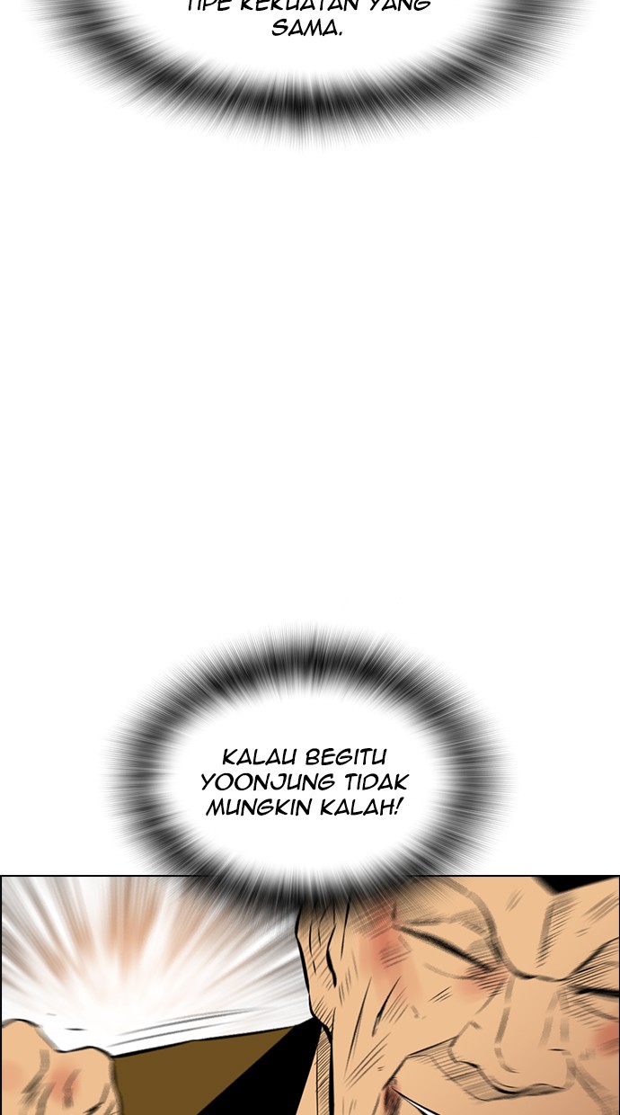 Halaman 58