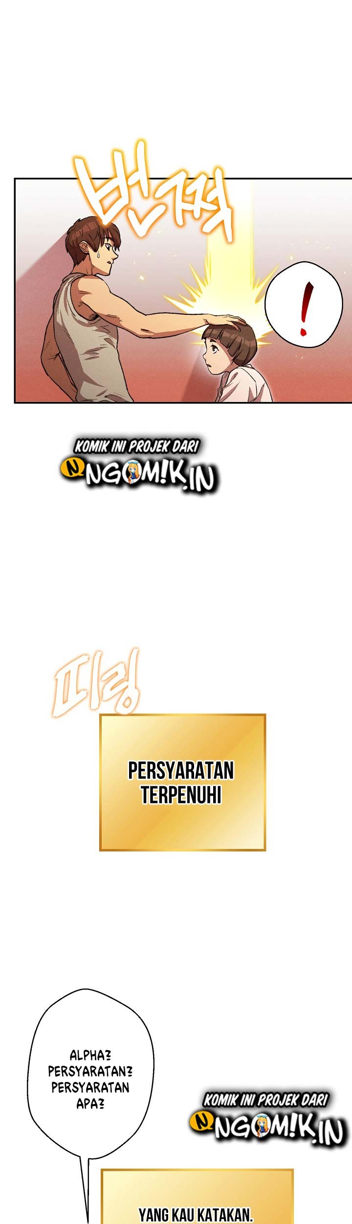 Dungeon Reset Chapter 35 halaman 32