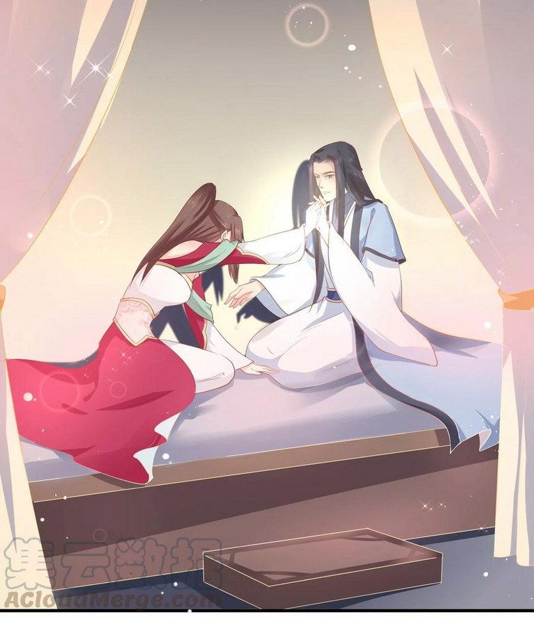 Dragon Princess Chapter 25 halaman 25