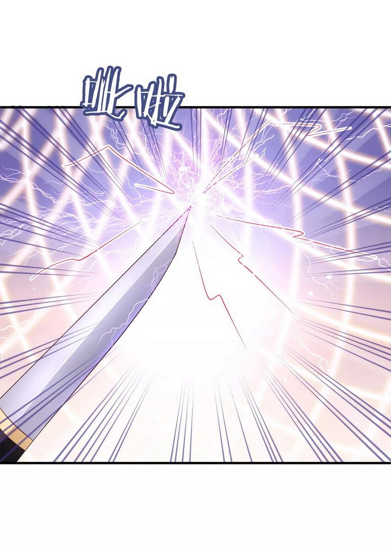 Dragon Princess Chapter 20 halaman 29
