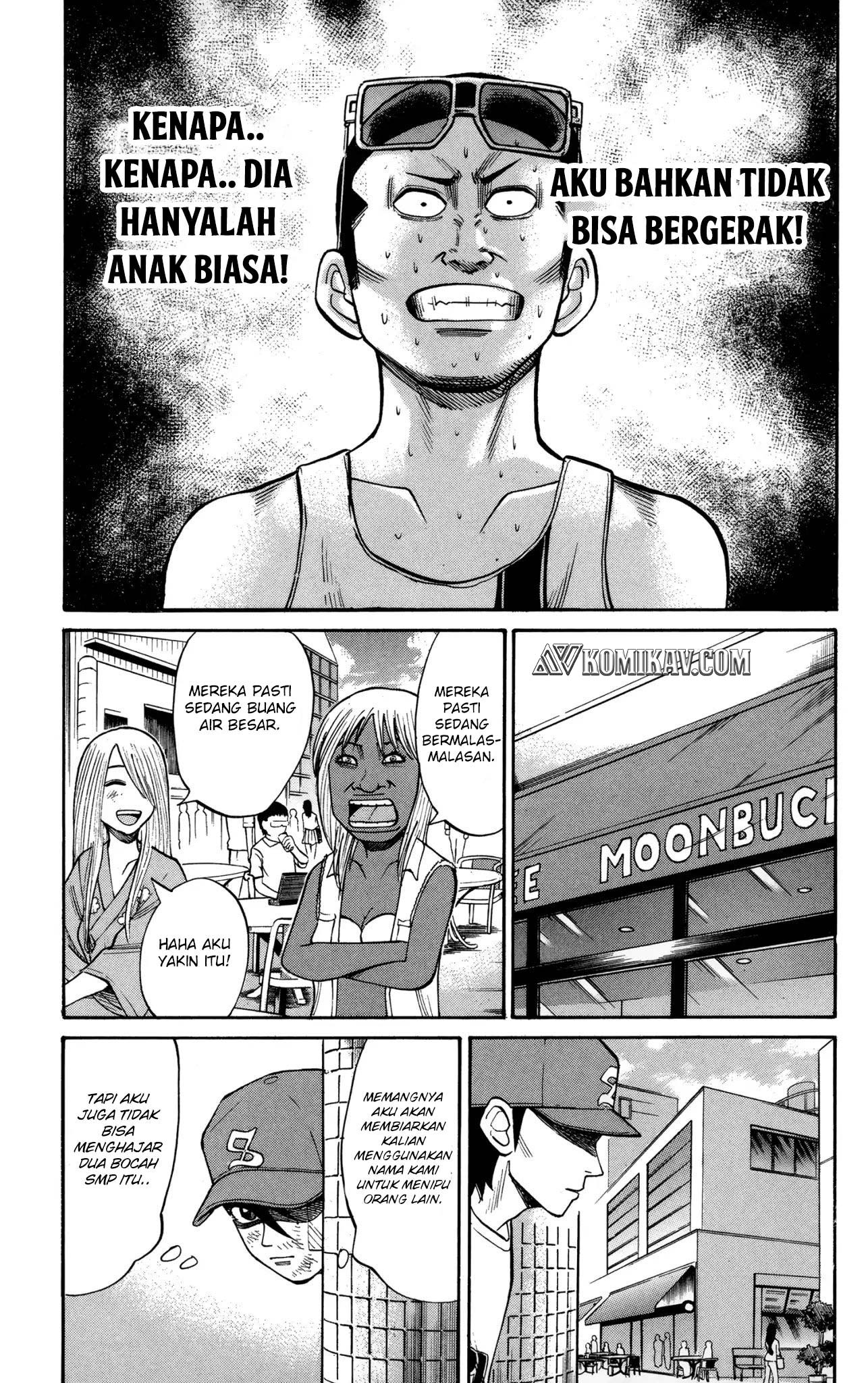 Halaman 12