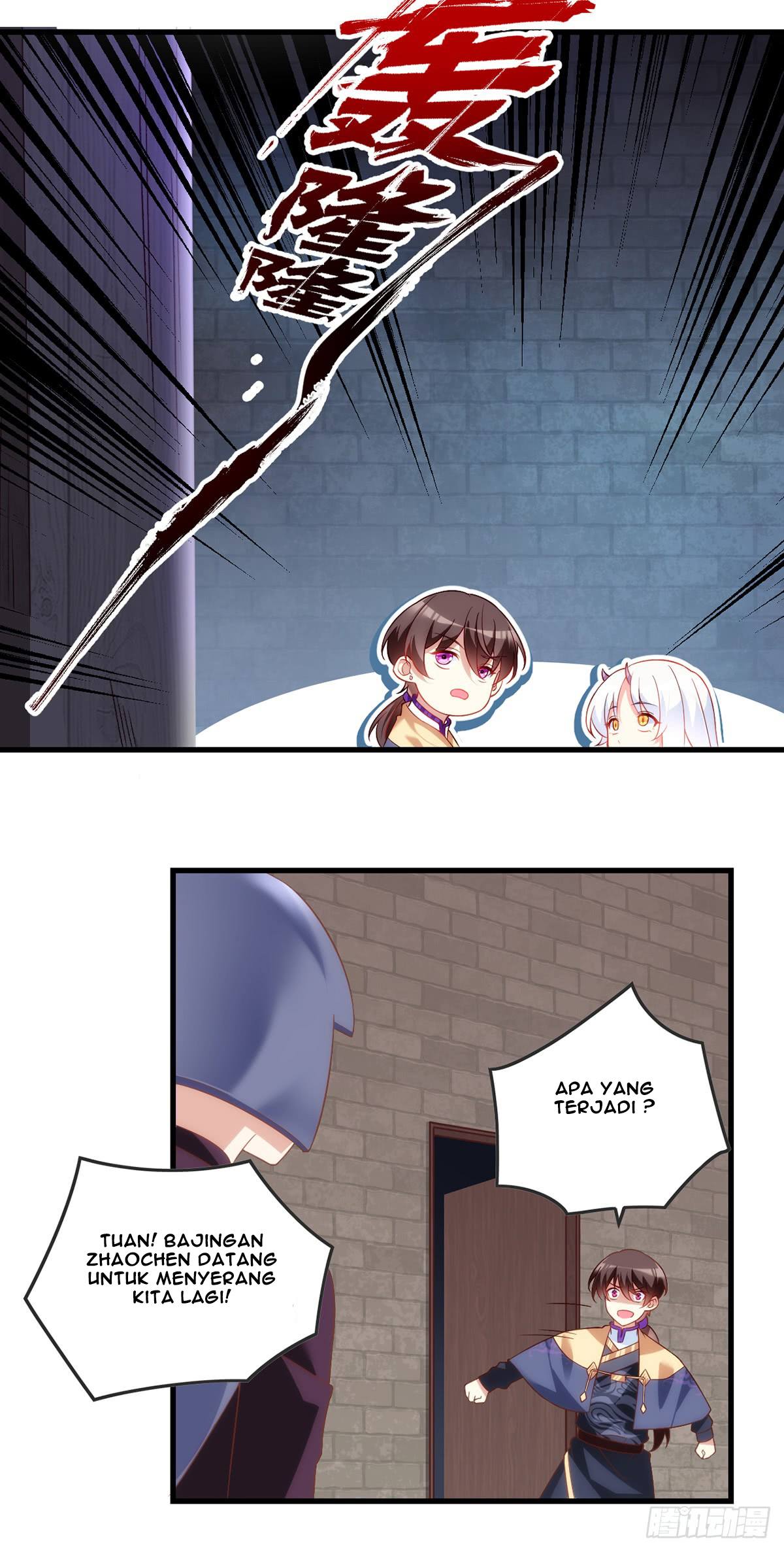 Useless Young Master Chapter 17 halaman 15