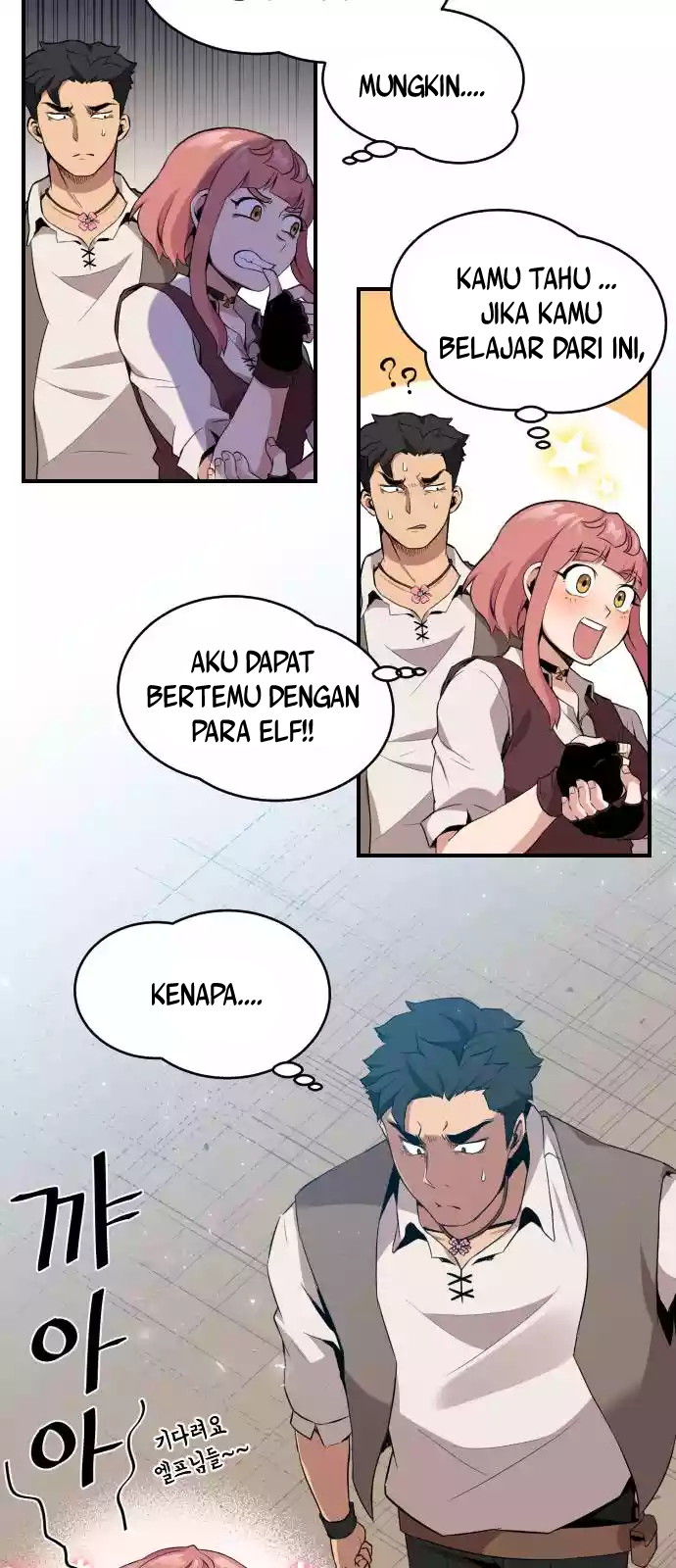 The Strongest Florist Chapter 8 halaman 23