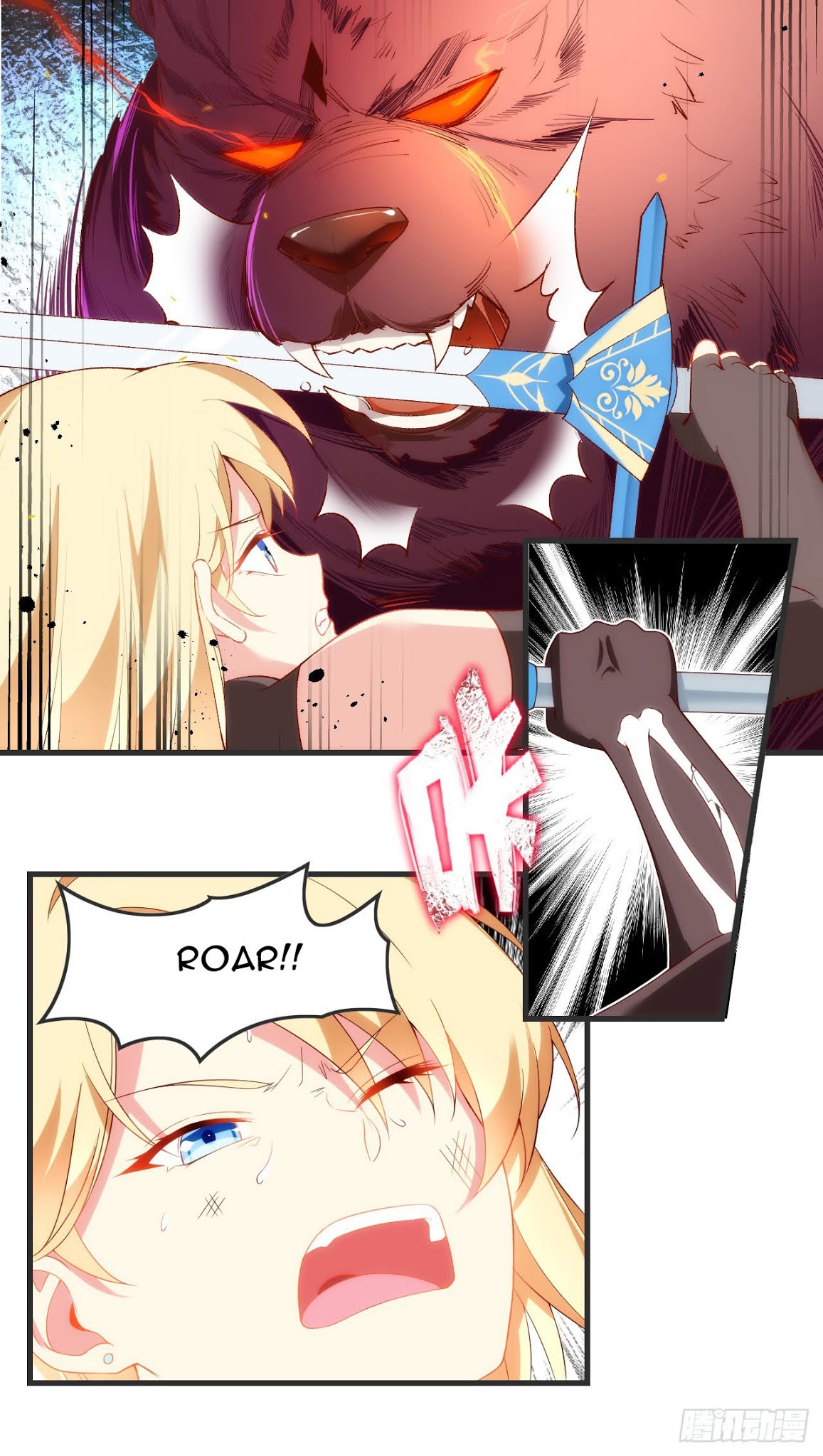 Useless Young Master Chapter 23 halaman 12