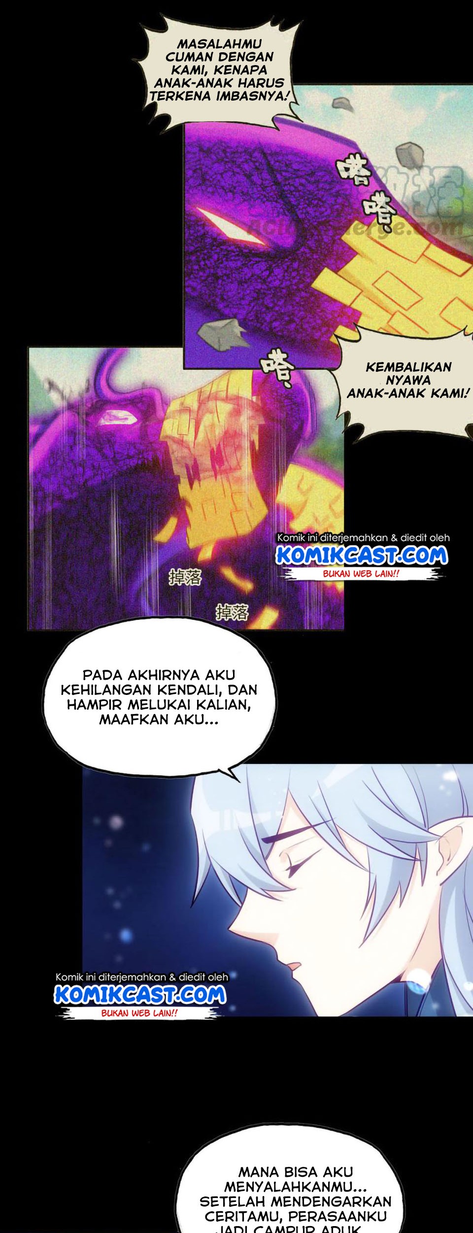 The Beginning of Journey Chapter 35 halaman 19