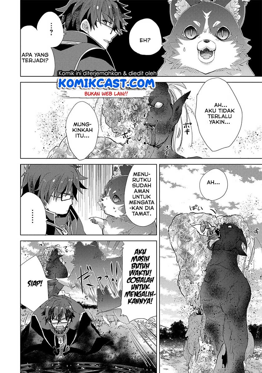 Yuukyuu no Gusha Asley no, Kenja no Susume Chapter 30 Gambar 23