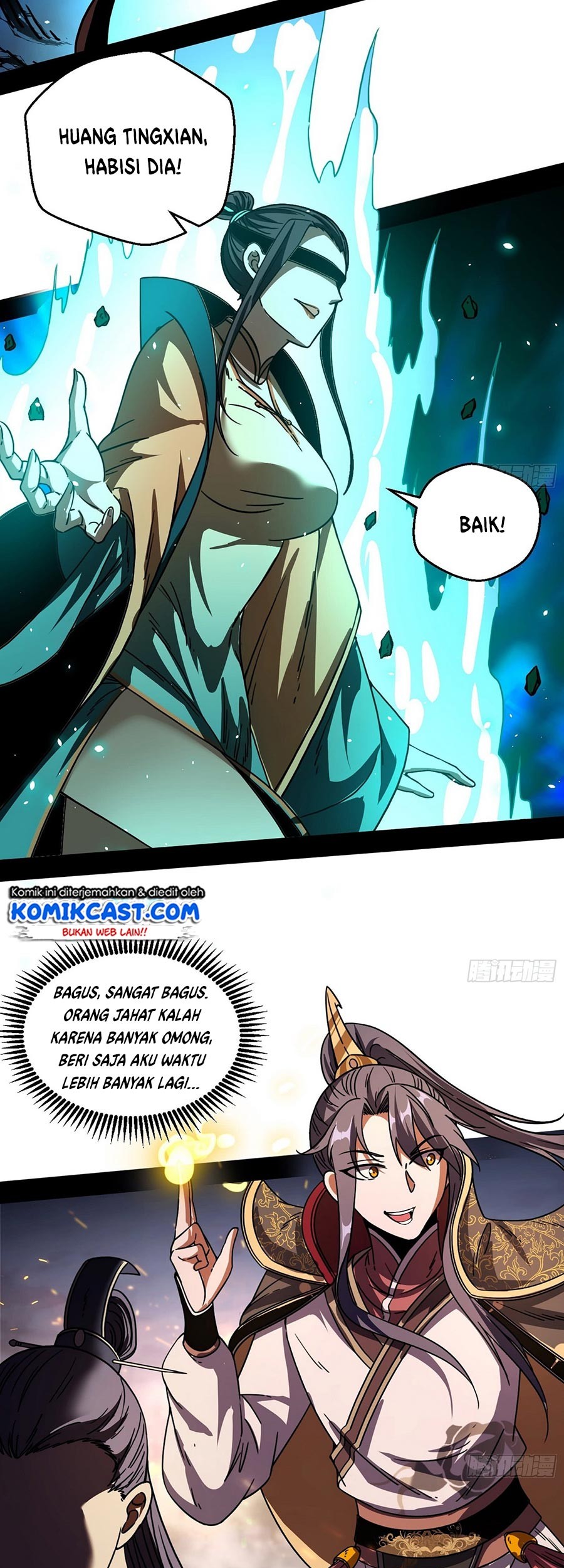 I’m An Evil God Chapter 51 halaman 36