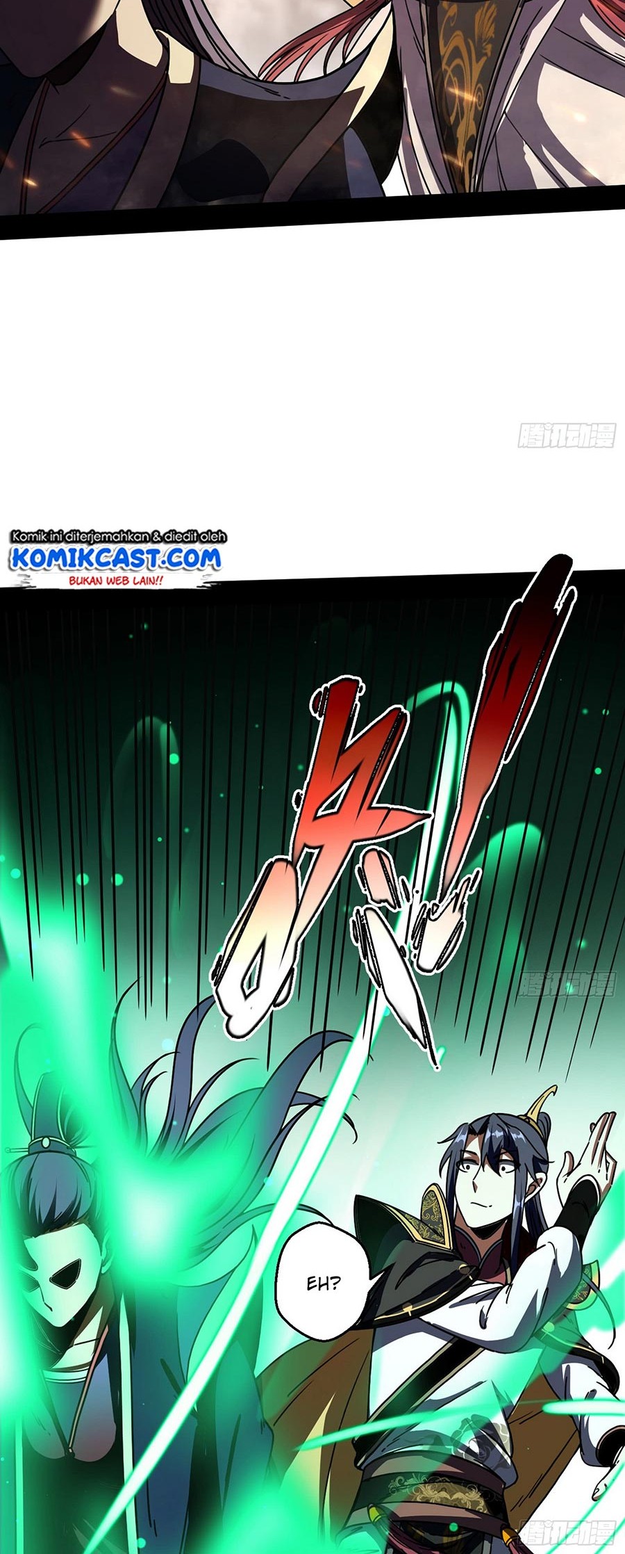 I’m An Evil God Chapter 51 halaman 37