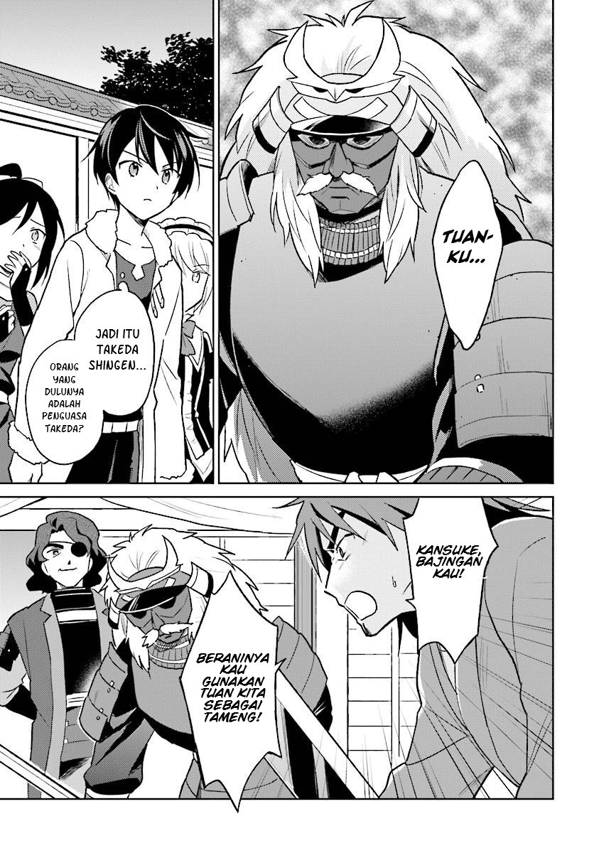 Isekai wa Smartphone to Tomo ni. Chapter 27 Gambar 13