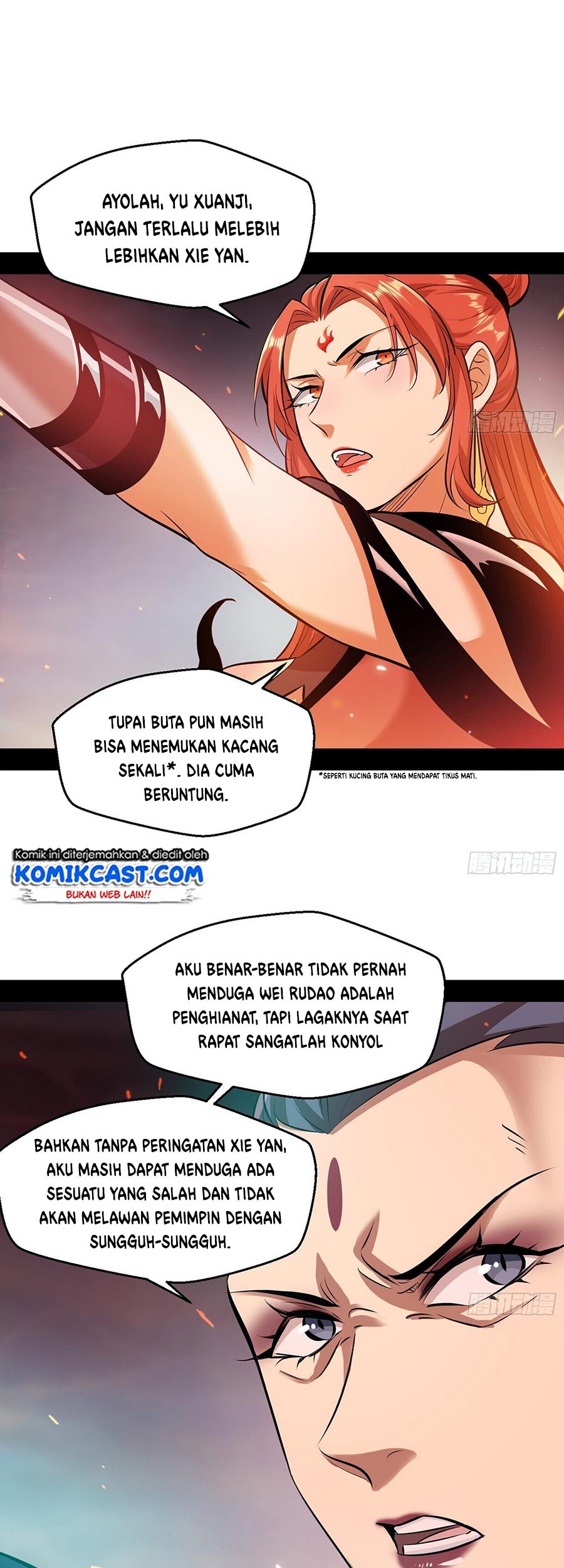 I’m An Evil God Chapter 52 halaman 24
