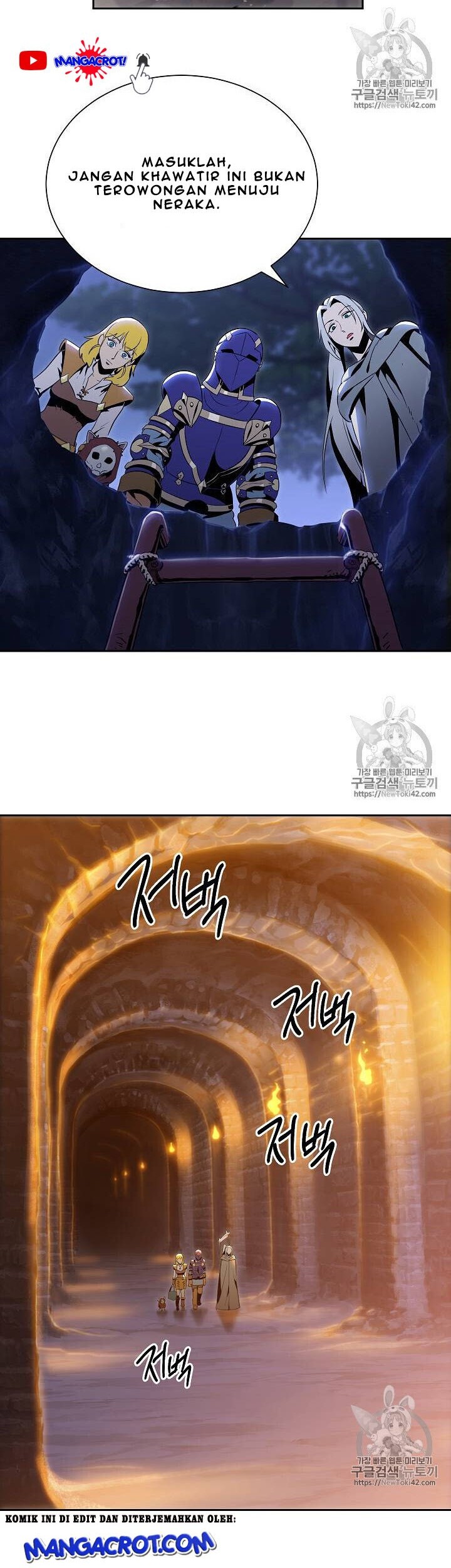 Skeleton Soldier Couldn’t Protect the Dungeon Chapter 79 Gambar 19