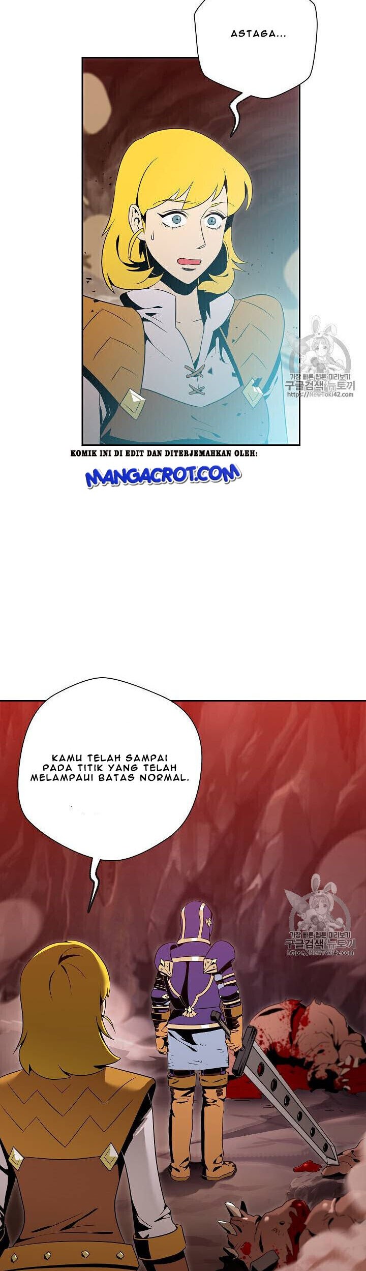 Skeleton Soldier Couldn’t Protect the Dungeon Chapter 78 halaman 17