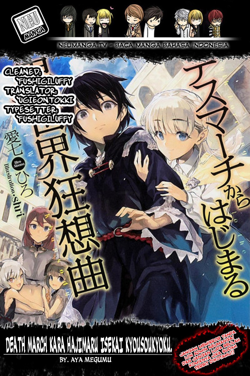 Death March kara Hajimaru Isekai Kyousoukyoku Chapter 06 Gambar 20
