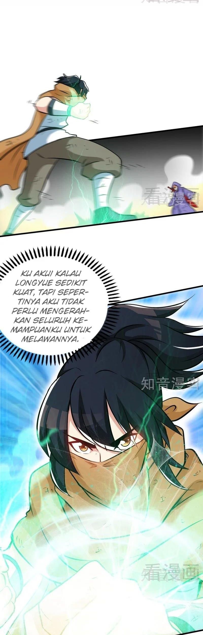 Halaman 17