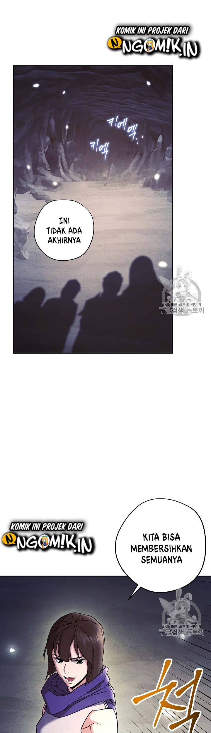 The Live Chapter 30 halaman 34