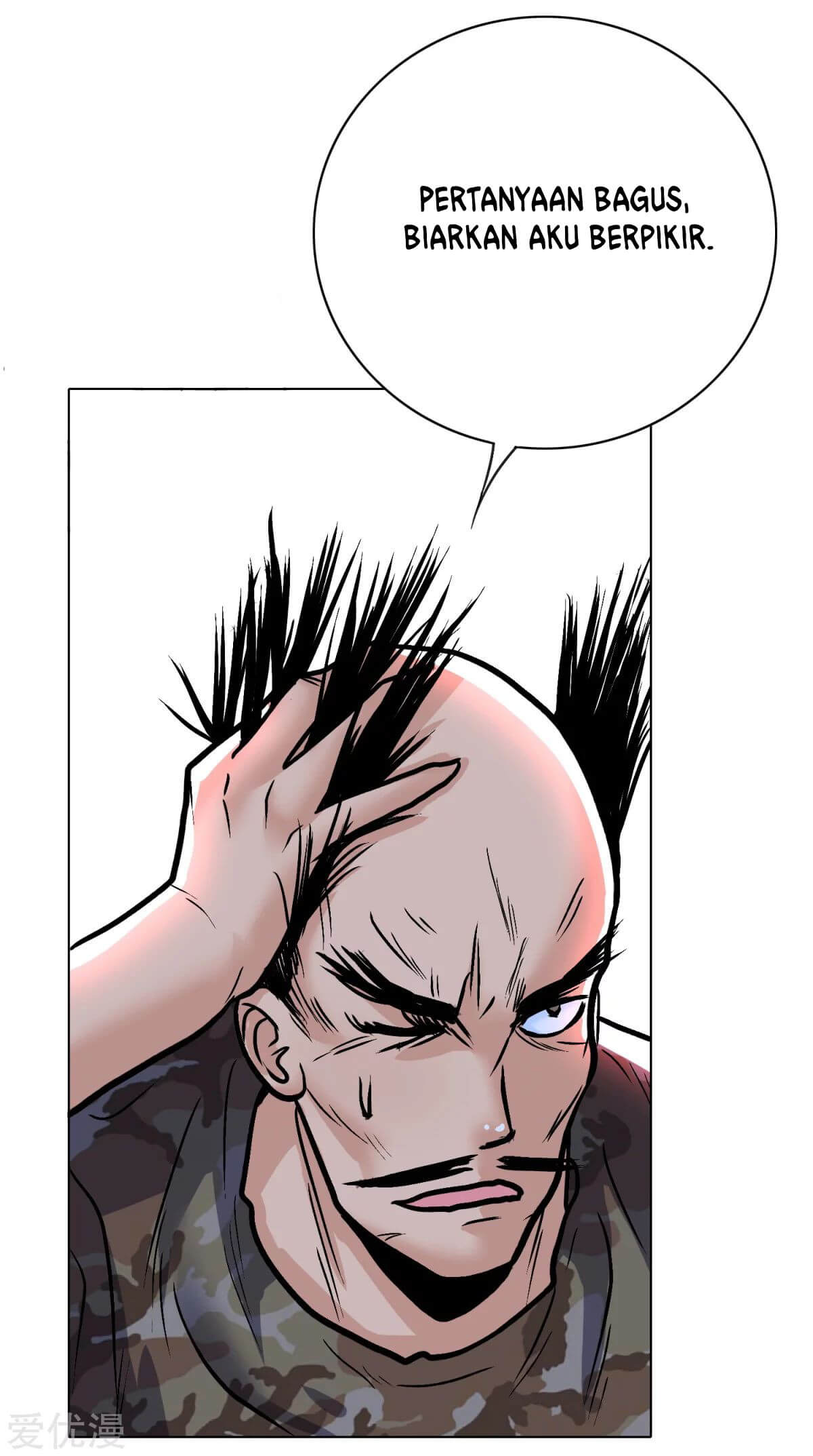 Xianzun System in the City Chapter 42 Gambar 36