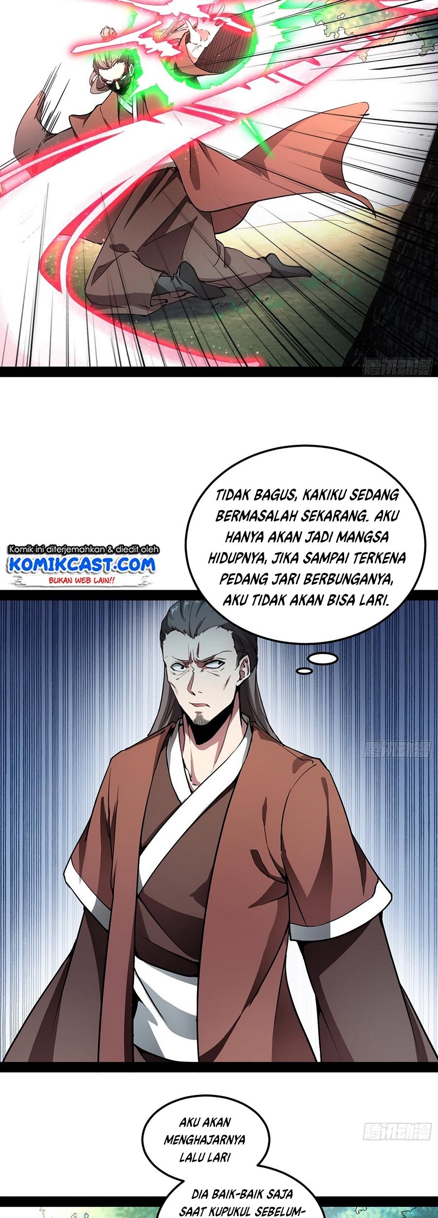 I’m An Evil God Chapter 53 halaman 32