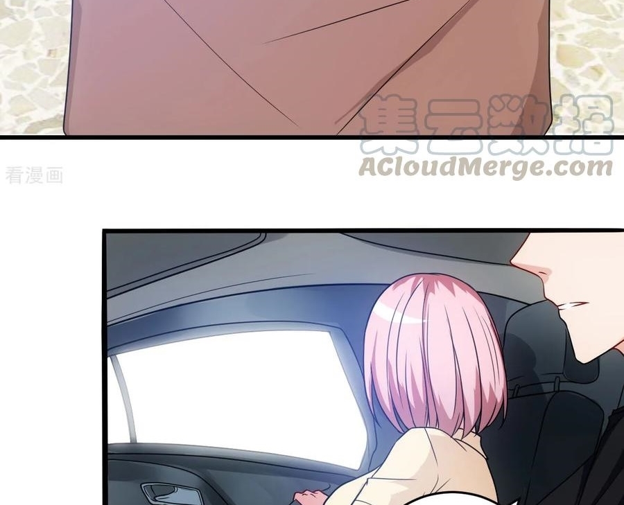 Ceo’s Top Master Chapter 59 Gambar 20