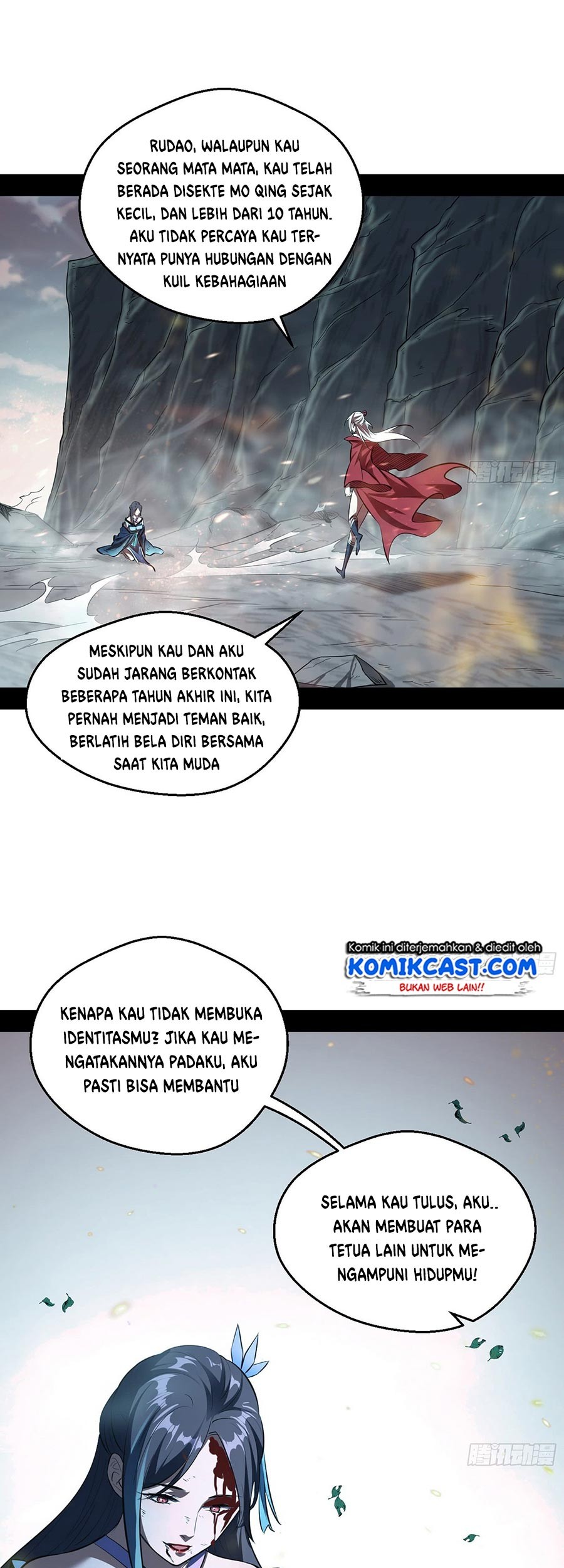 I’m An Evil God Chapter 54 halaman 33
