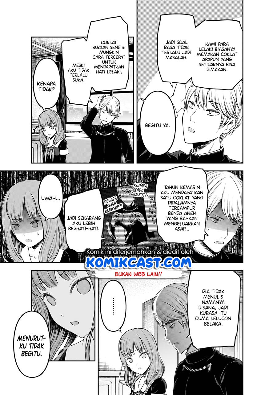 Kaguya-sama wa Kokurasetai – Tensai-tachi no Renai Zunousen Chapter 194 Gambar 12
