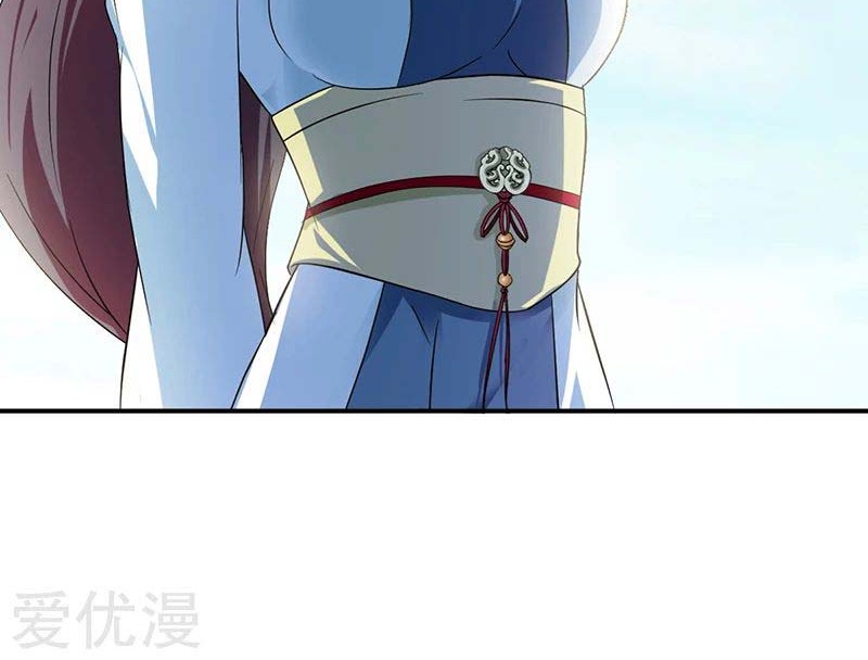 Martial Arts Reigns Chapter 47 halaman 18