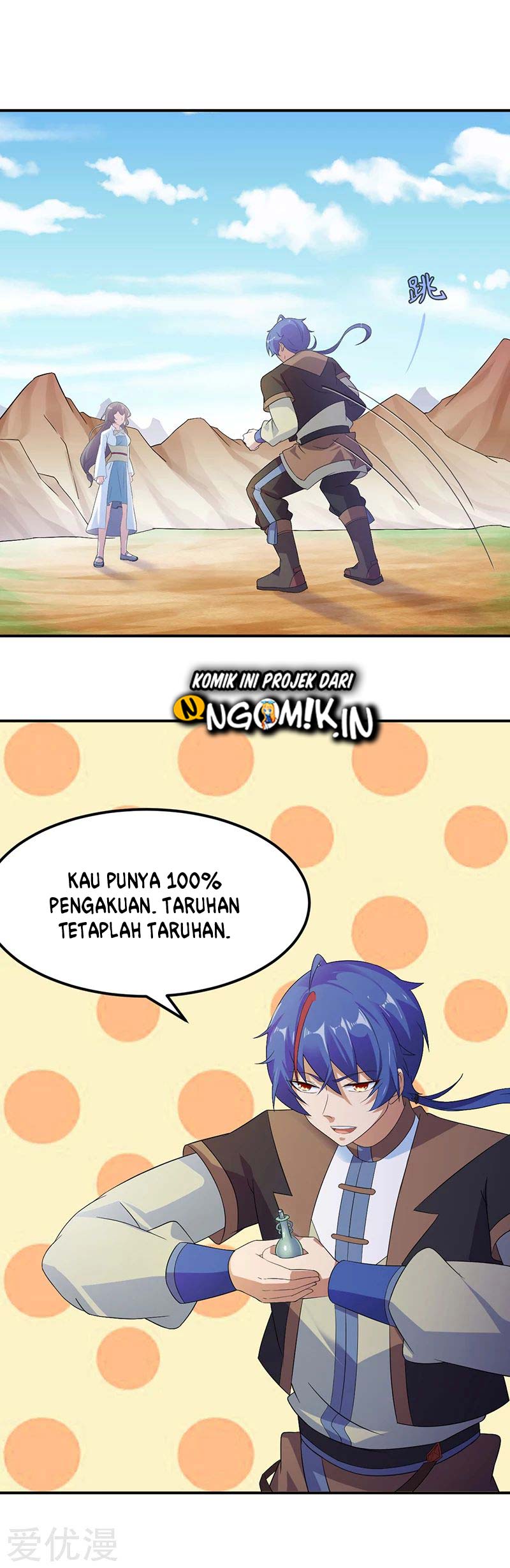 Martial Arts Reigns Chapter 47 halaman 19