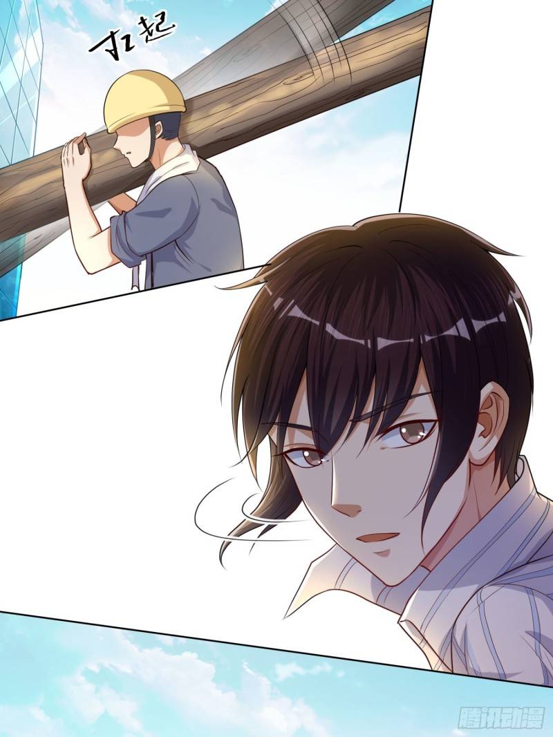 Fairy Agent Chapter 1 halaman 12