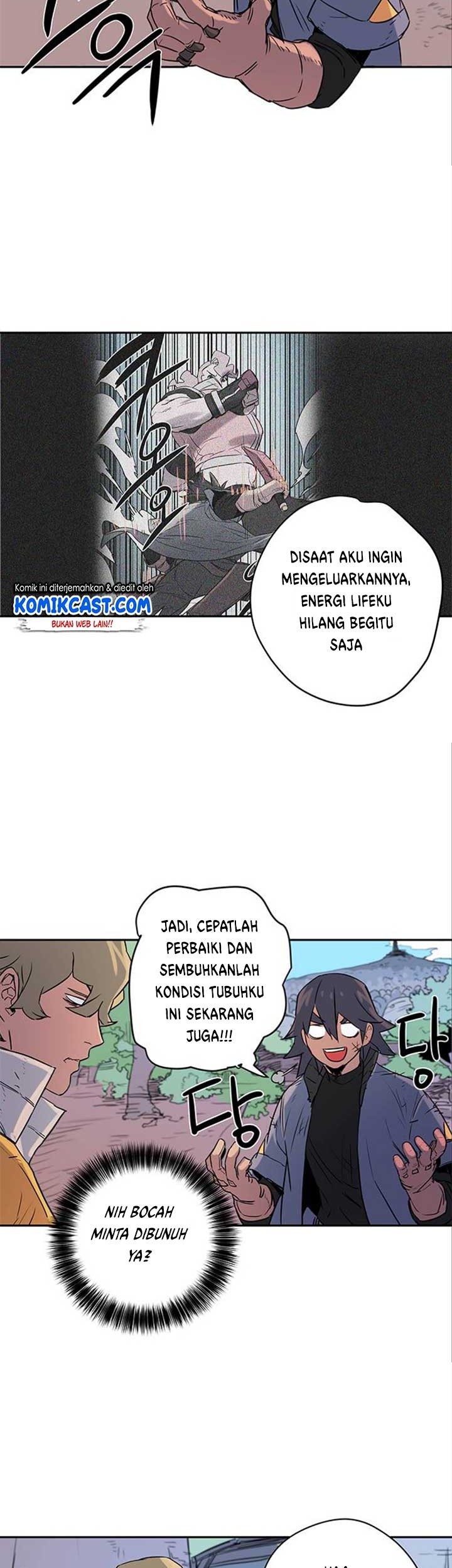 Get Life Chapter 10 halaman 24