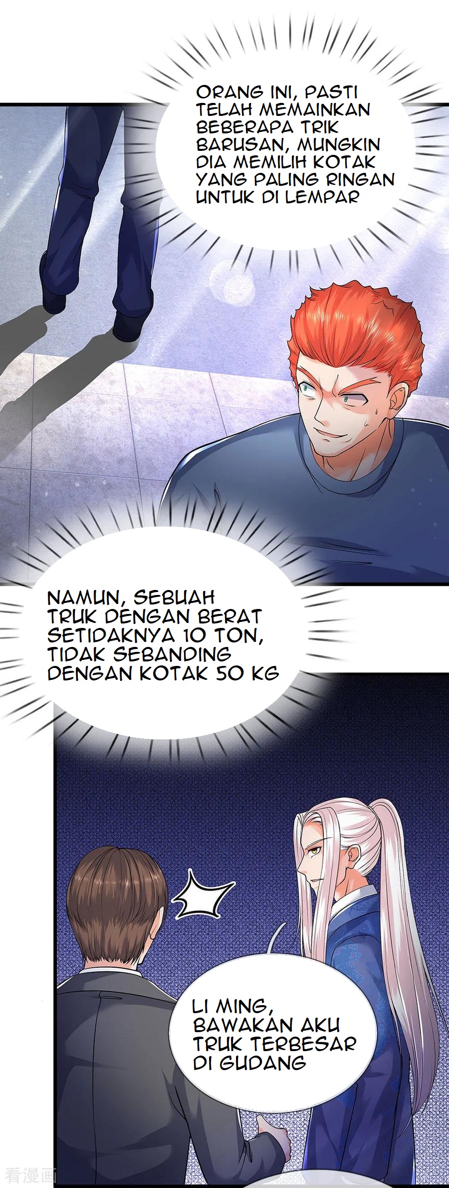 Halaman 12
