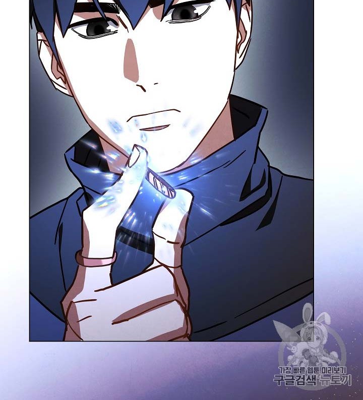 The Live Chapter 33 halaman 29