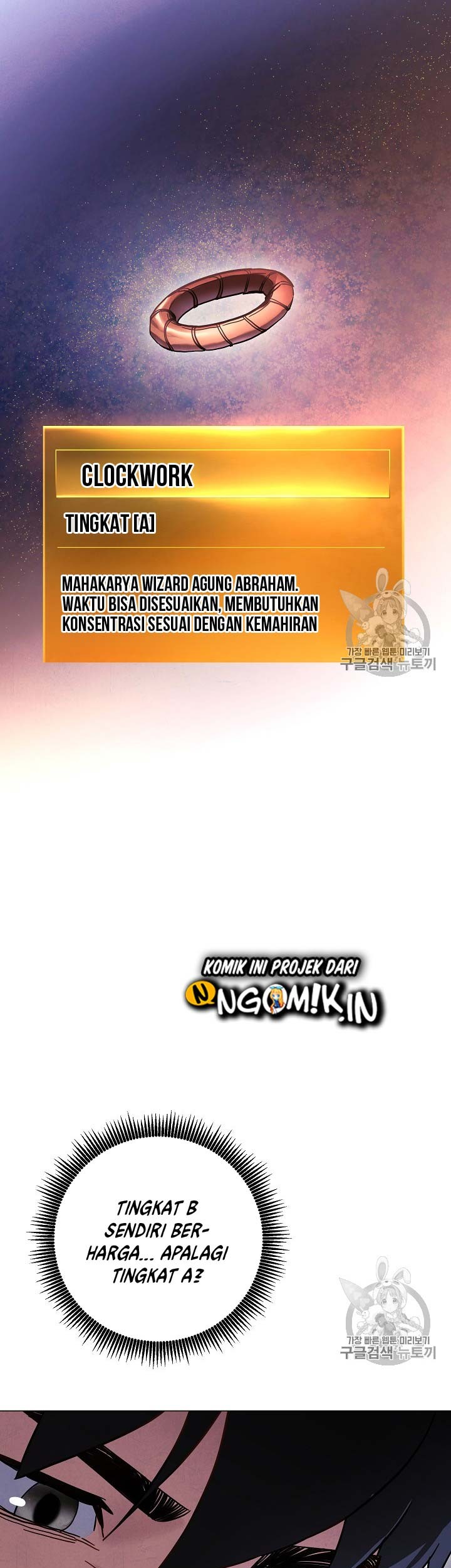 The Live Chapter 33 halaman 30