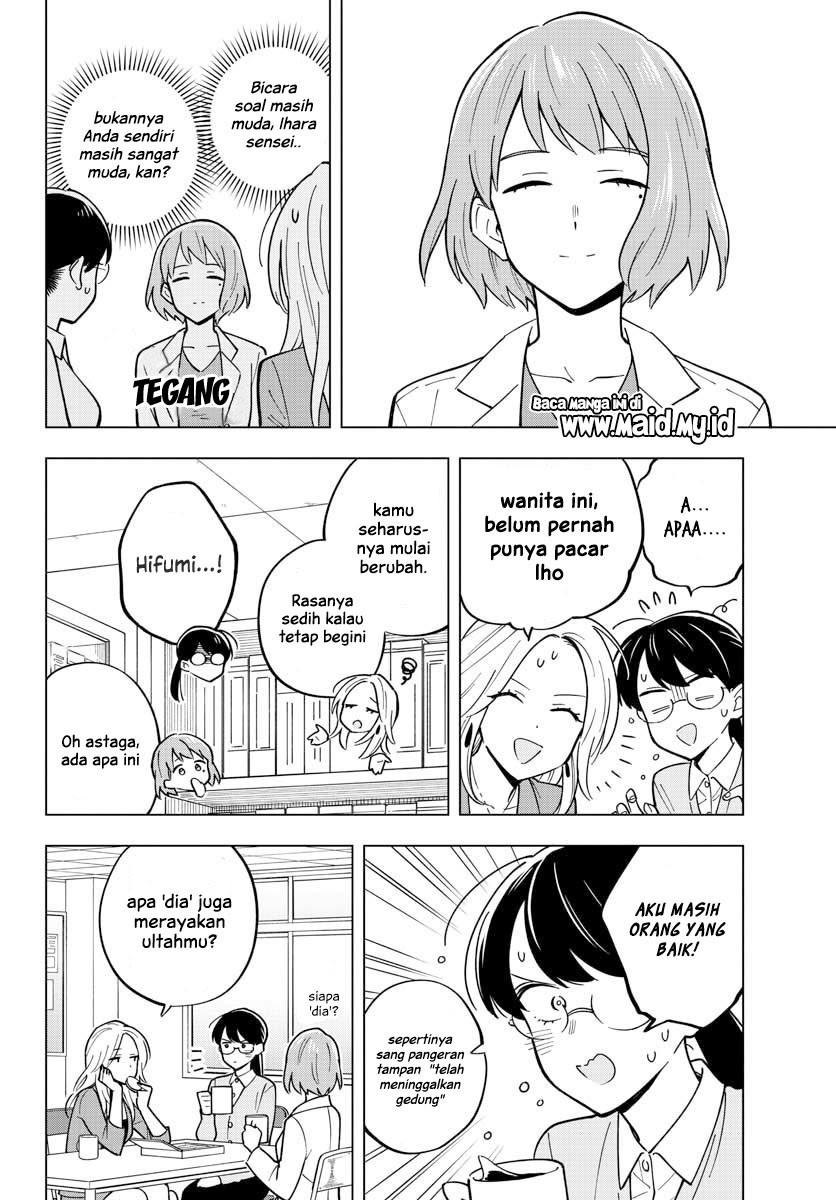 Sensei wa Koi wo Oshierarenai Chapter 26 Gambar 13