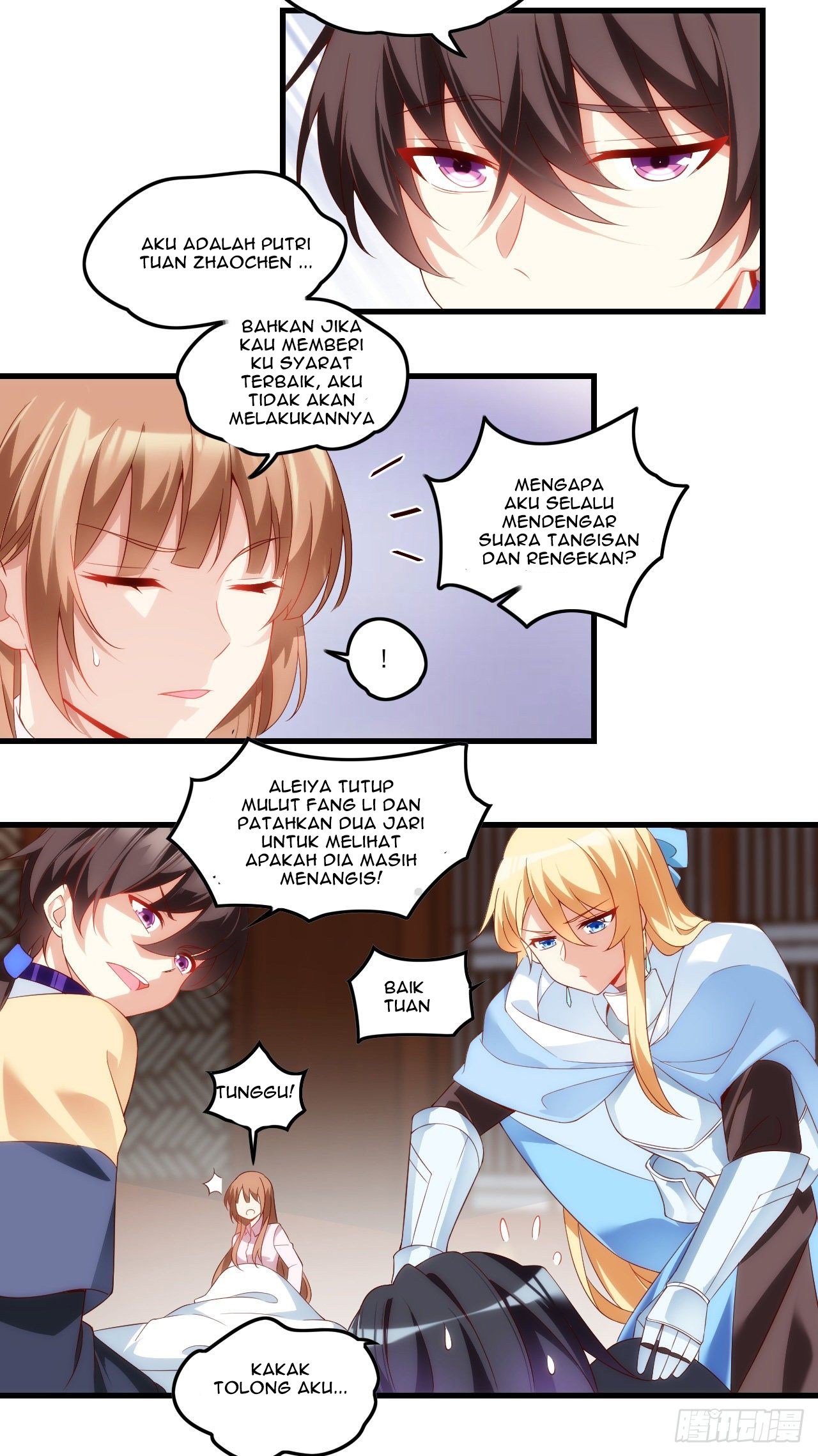 Useless Young Master Chapter 33 halaman 16