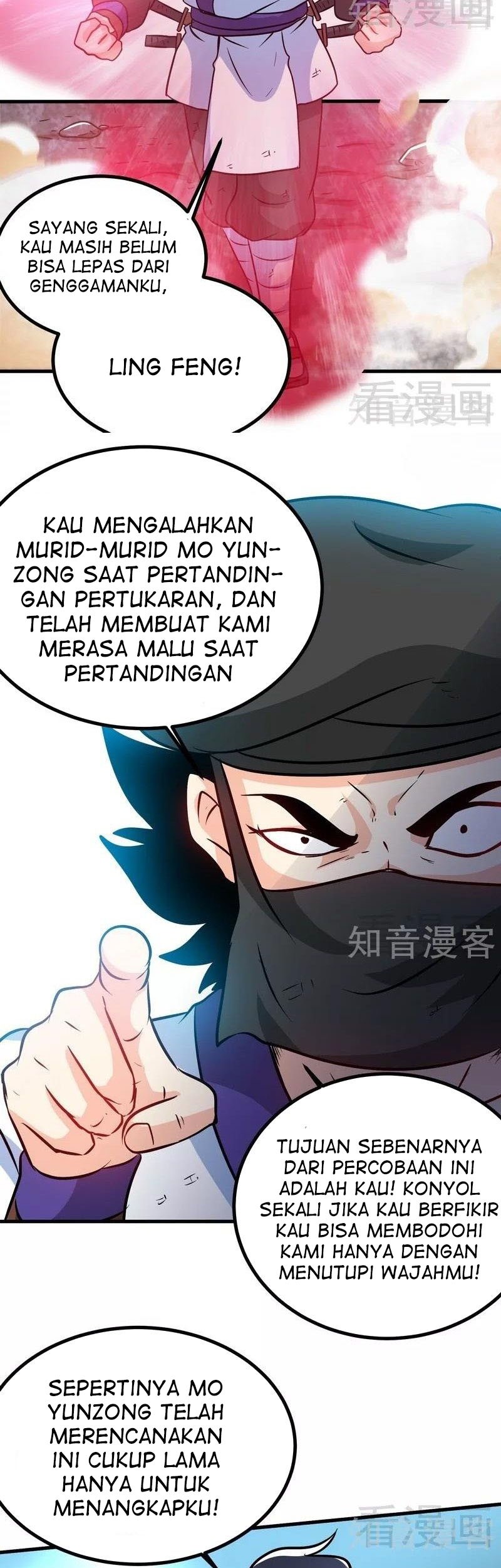 Halaman 21